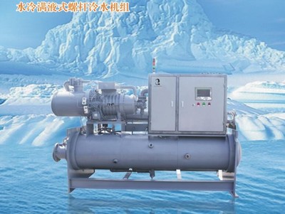 高效制冷，穩定運行 臺州奧斯頓供應水冷滿液式螺桿冷水機組全方位解析
