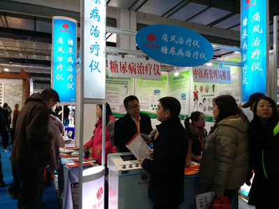 攜手健康，共贏未來——我公司亮相2017第十七屆北京國際營養健康產業博覽會