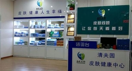 和興生物加盟企業管理之道 科學運營與共贏發展