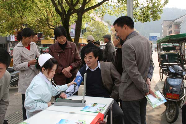 開化舉辦“世界衛生日”健康咨詢活動，助力企業管理健康意識提升