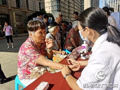 服務百姓健康行 義診活動暖人心——企業踐行社會責任，傳遞健康溫度