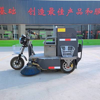 噴霧式揚(yáng)塵電動(dòng)掃地車 智能環(huán)衛(wèi)，為城市道路注入清新動(dòng)力