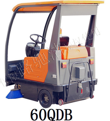 浙江寶路潔電動(dòng)掃路車60QDB 城市清潔的高效綠色解決方案