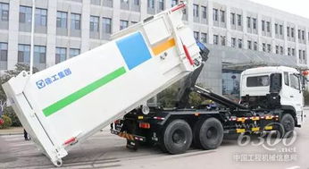 徐工環(huán)衛(wèi)車創(chuàng)紀(jì)錄！單筆出口刷新行業(yè)歷史