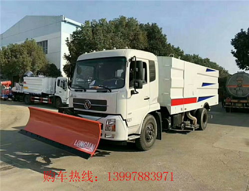 專(zhuān)業(yè)高效，守護(hù)清潔——紅古區(qū)東風(fēng)大型干吸式掃路車(chē)廠銷(xiāo)售與服務(wù)全解析